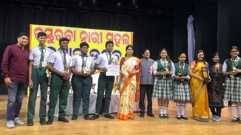 Kumar Utsav ,Kasturba Narimahal Bhubaneswar