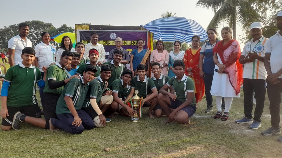 Inter House Final  Kabaddi Matches