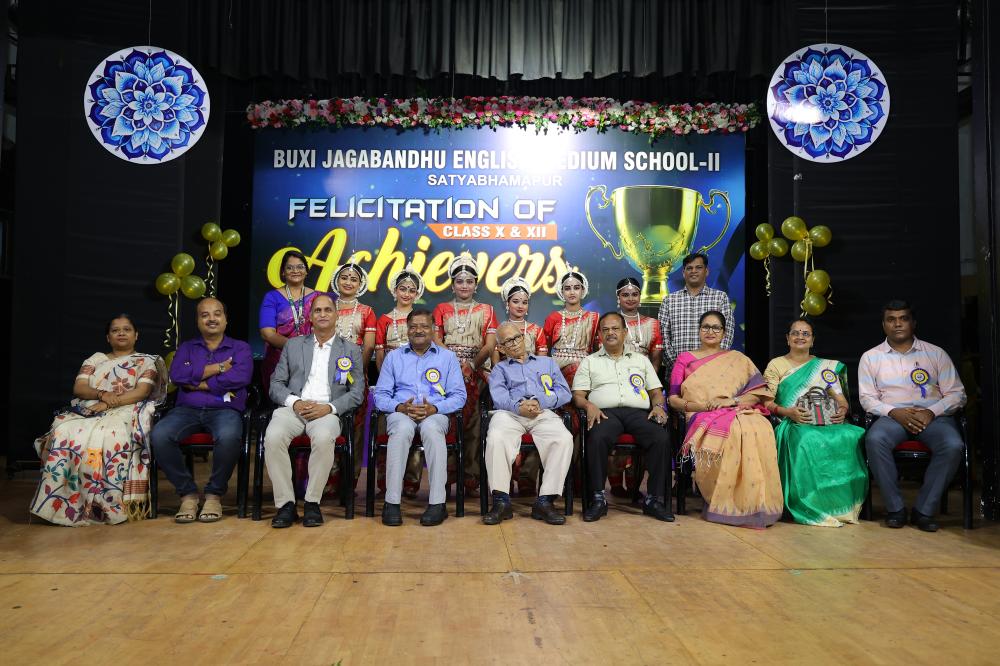 Felicitation of Achievers