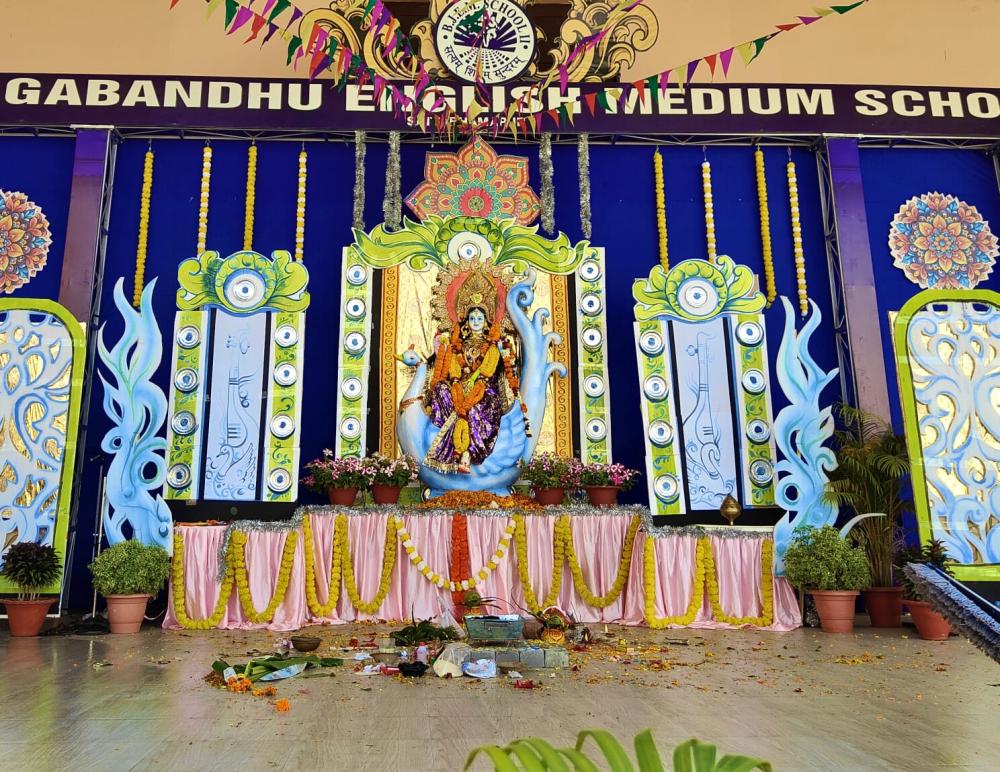 SHREE SARASWATI PUJA@2026