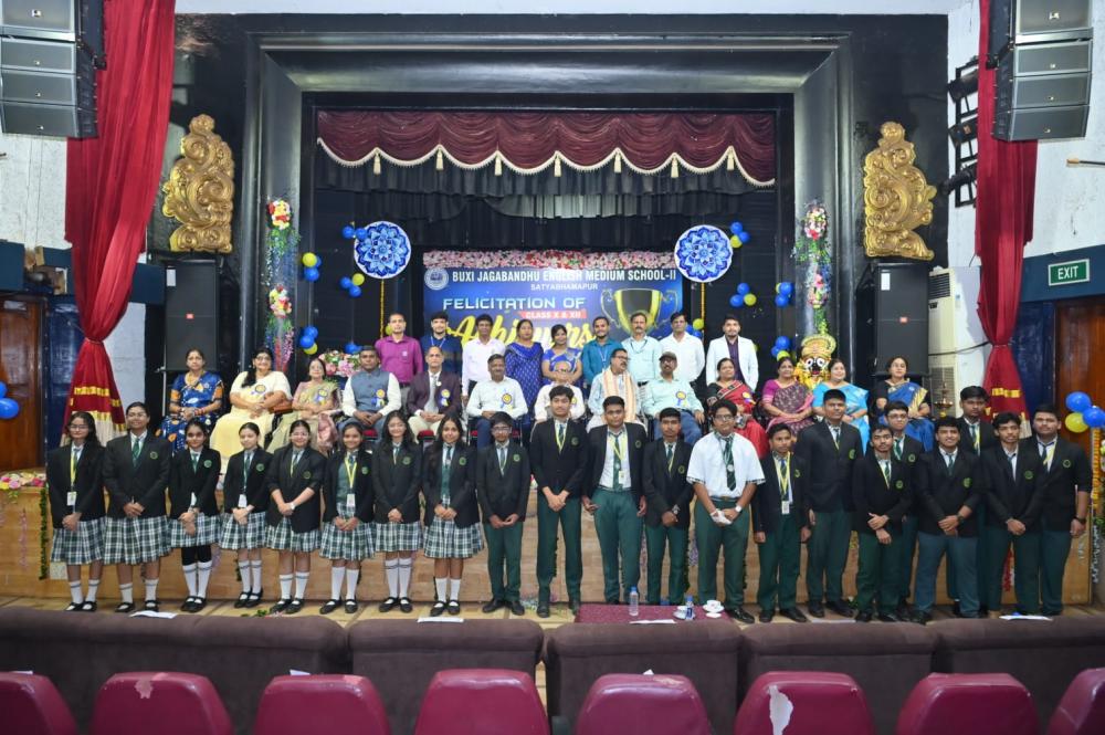 Felicitation Ceremony of Achievers 2025-26