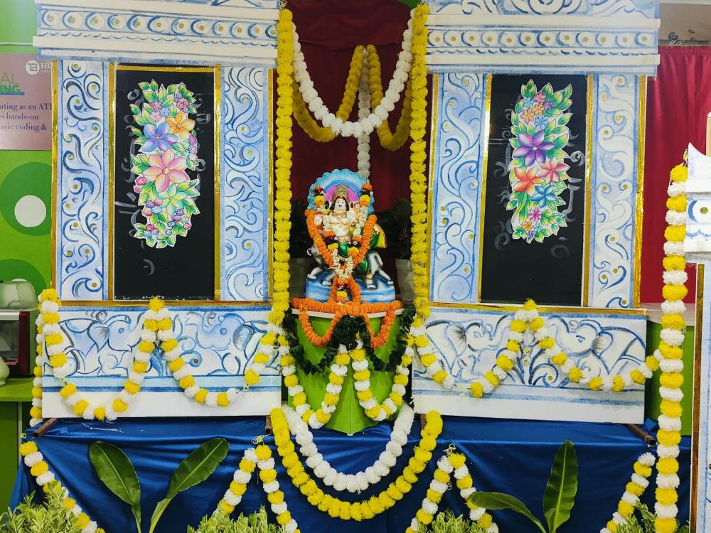 SHREE BISWAKARMA PUJA